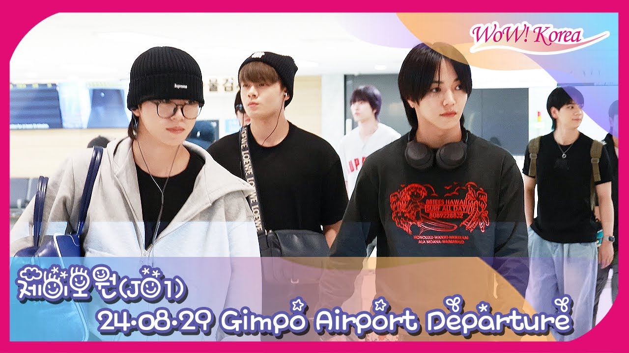 [4K] JO1、韓国の日程を終えて帰る地上界の赤ちゃん王子たち...「もうすぐ韓国でまた会いましょう~」