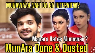 Done & Dusted Manara Hates Munawar? Munawar Interview Nahi Da Ga