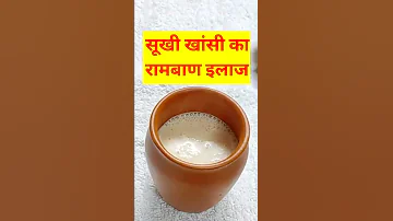 स ख ख स म ट न क र मब ण इल ज स ख ख स म ट न क जबरदस त घर ल इल ज Shorts 
