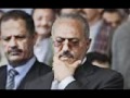 ياكذاب ياعلي محسن وحميد والمشترك 