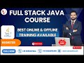 Demo -3 | Java Full Stack Course | Java Full Stack Training | Java Full Stack Web Development Course