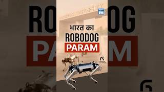 PARAM: India’s Indigenous AI &amp; Robotics Power | भारत का स्वदेशी Quadruped Robot | NEXT IAS HINDI