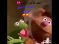 نداء اخير للراتب