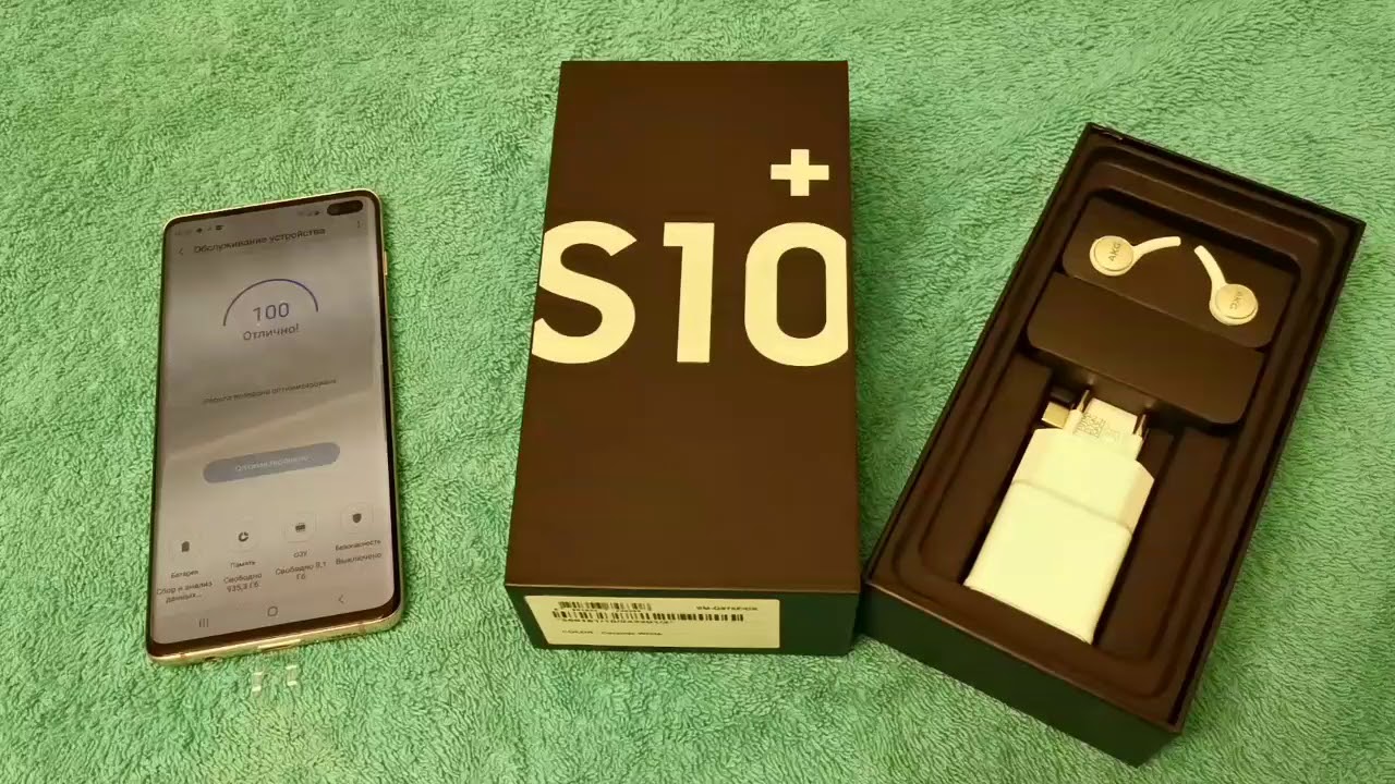 Samsung S10 Plus 1tb Ceramic