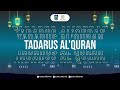 Live islamic center ntb tadarus alquran  8 ramadhan 1445 h  remaja masjid fathurrahman