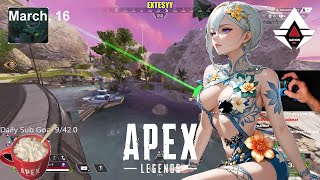 Mande vs Cheater team. Your dose of Apex Legends for  March, 15