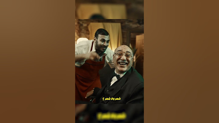 انتظرونا النهاردة، مع أقوى تفاصيل ليالي الامتحان دفعة٢٠٢٥🔥❤️ #اكسبلور #تالته_ثانوي #ثانوية_عامة