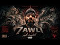 OPERATION 7AWLI - ElGrandeToto (Officiall Music Video)