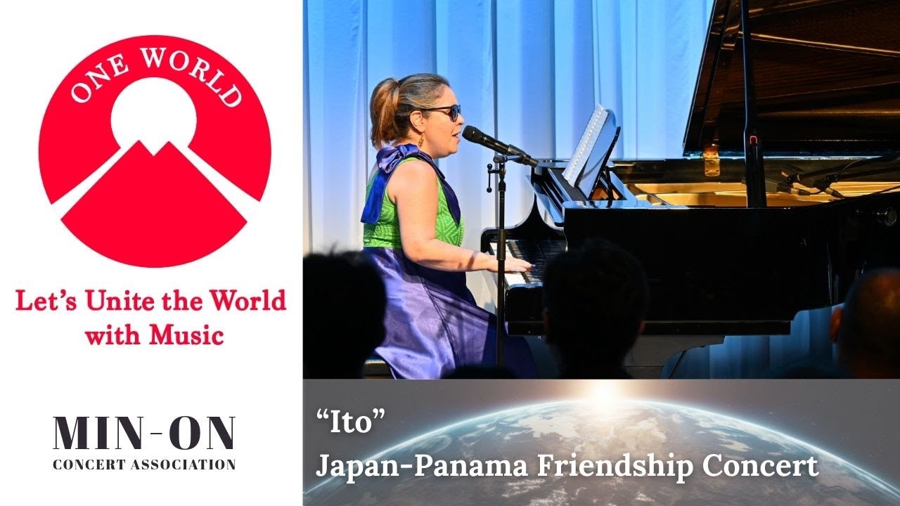 ONE WORLD】“Ito” - Miyuki Nakajima | Patricia Vlieg | 2024 - YouTube