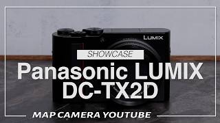 Panasonic LUMIX DC-TX2D [Product Introduction] - YouTube