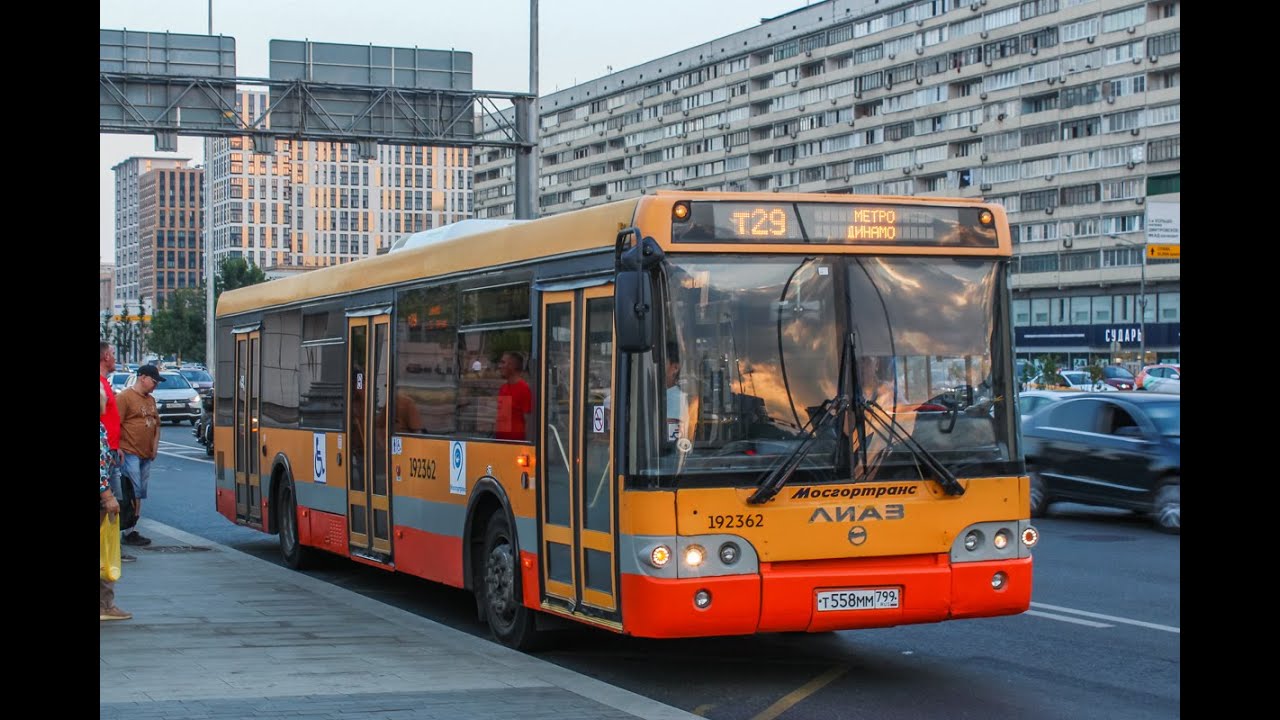 Поездка на автобусе Лиаз 5292.22 (2-2-2) №192362 Маршрут 268к м. Планерная - Городок ЮРМА Москва