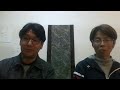 【LIVE】2026年 3回目 便利屋×買取で独立・開業を目指す人へ💡現役プレイヤーが“仕事の取り方・集客・リユース戦略”をリアル解説!現場の生トーク配信🔧
