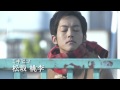 『王様とボク』