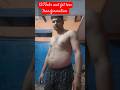13/75abs and fat loss transformation #trending #s#gym #absfat #absworkout #motivation