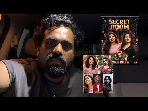 Bigg Boss S8 E28 MassEviction - SecretRoom - Suma Poyi- Sreelakshmi Arakkal 🤝 | Rj 5 🐀 Endhiro Endho