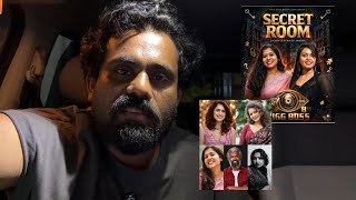 Bigg Boss S8 E28 Masseviction - Secretroom - Suma Poyi- Sreelakshmi Arakkal Rj 5 Endhiro Endho