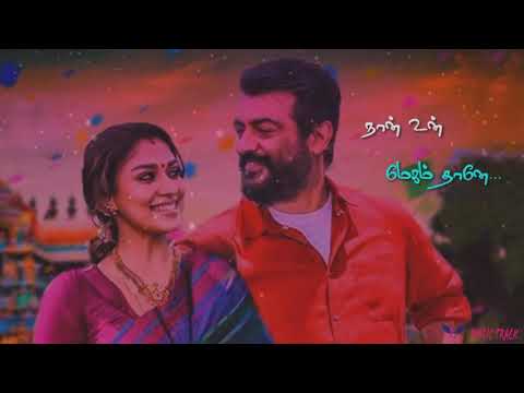 Vane vane nan un Megam Thane WhatsApp Statusvedha melody