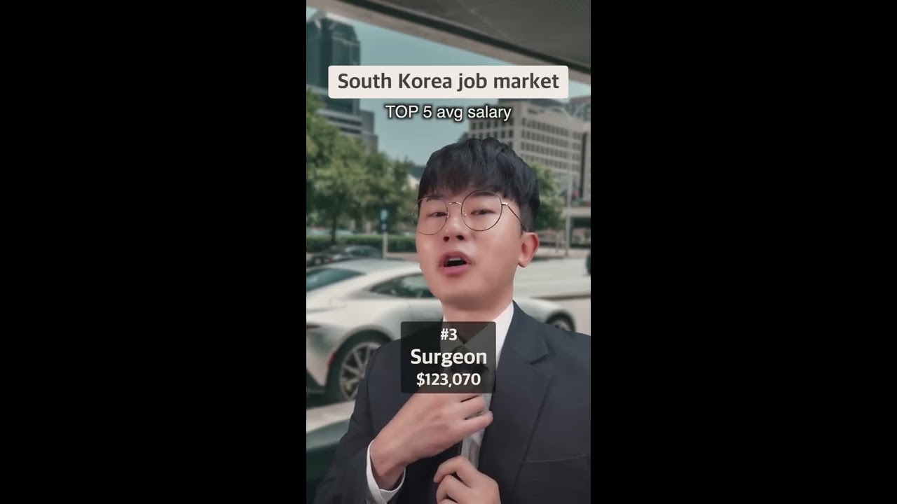Korea Top 5 Job Salary