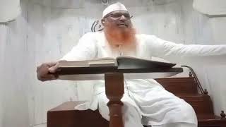 DARS E HADEES SAHIH BUKHARI KITABUR RIQAAQ PART 10 || 29/10/2022 || SHAIKH MD MAROOF SALAFI