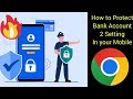 How to Protect| Bank Account|2 Settings of Chrome| #viralvideo #trending #youtubeshorts #shortvideo