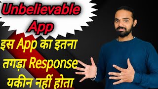 Best earning app for students//Earn money from app//Earning app today//Today Paytm loot app screenshot 1