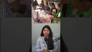 Election முன் பெரிய சர்ச்சை! | Voter List Manipulation Allegation#tamilnews #news #newsshorts #sir