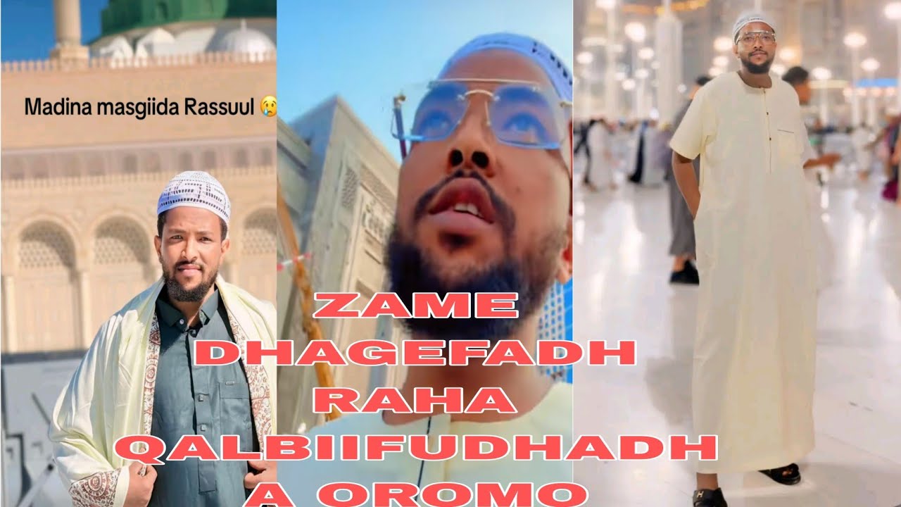 ZAME SHEKA GANDA KESANII JABEYSA DAMSA BAREDA NUDHAME