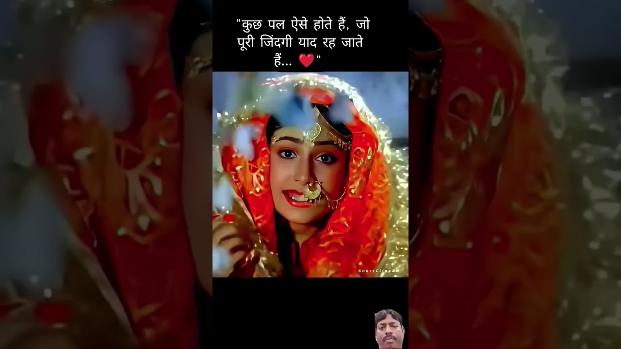 #movie 🥰 super #❤️🔥 #youtube movie 🔥# viral # trending now movie # love movie #  viral movie 🥰