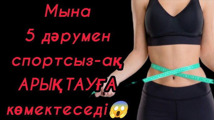 Интернеттегі порнографиялық фильмдер