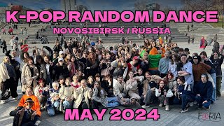 [KPOP IN PUBLIC] | KPOP RANDOM PLAY DANCE | 01.05.2024 | Novosibirsk from Russia by Foria_NSK