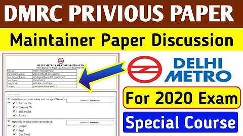 DMRC Maintainer Question paper Discussion || Download Pdf File  || DMRC FITTER Maintainer Paper