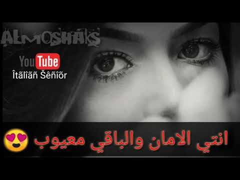 حالات واتس اب ادوب ادوب