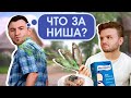 Кожа, в которой я живу | Слепые затесты от @BUFFETPERFUMELAB.