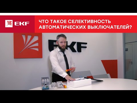 Видео: Каква е разликата между селективен и неселективен дебридмент?