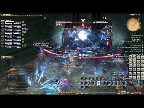 Sigmascape V1.0 phantom train