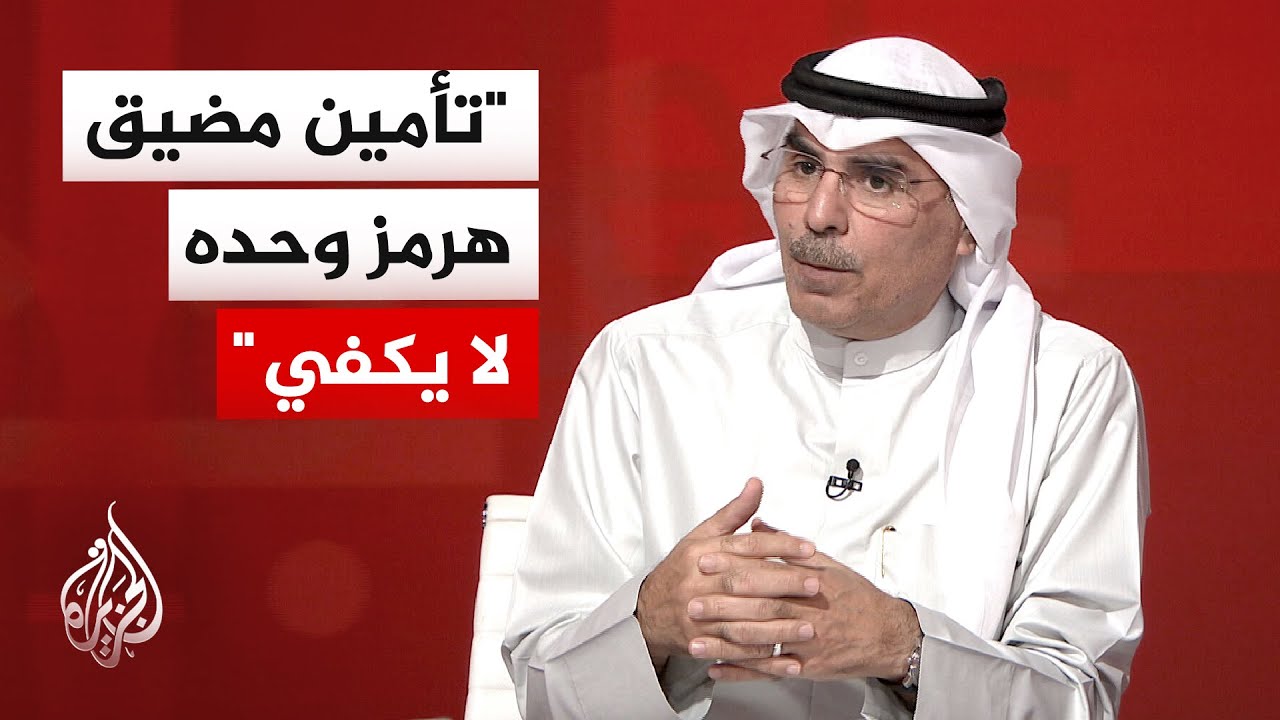 ������� ���� �������: ��� ������ ���� ������ ����� �������� ������� ��������� ���������
 - نشر قبل 9 دقيقة