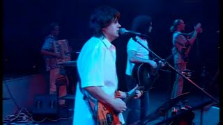 Чиж &amp; AveNue Капель (Live 2004)