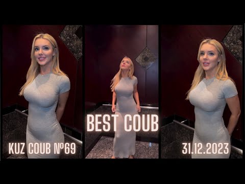 BEST COUB (KUZ COUB #69) 30.12.23 |Лучшие Приколы|Best COUB| Best CUBE | Reels Instagram | Shorts |