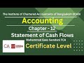 Cl accountingchapters 12 statement of cash flows muhammad gaus samdani fca