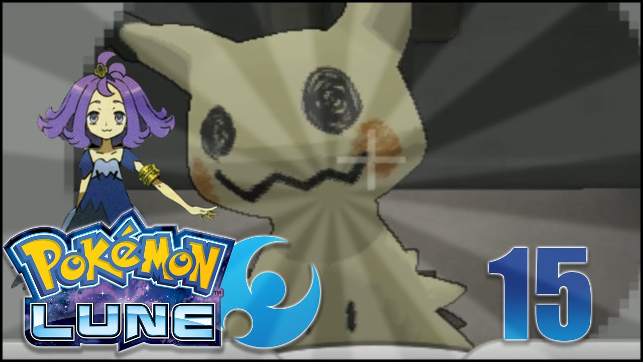 POKEMON LUNE #15: L'ÉPREUVE DE MARGIE TYPE SPECTRE - YouTube