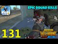 Watch This If You Love Epic Squad Kills | PUBG Mobile Lite Solo Squad Gameplay