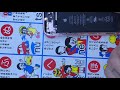 iPhone7ドックコネクター修理