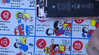 iPhone7ドックコネクター修理