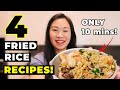 4 EASY EGG FRIED RICE RECIPES in UNDER 10 MINUTES! (Would Uncle Roger Approve?!) |  四種美味炒飯 - 只需十分鐘!