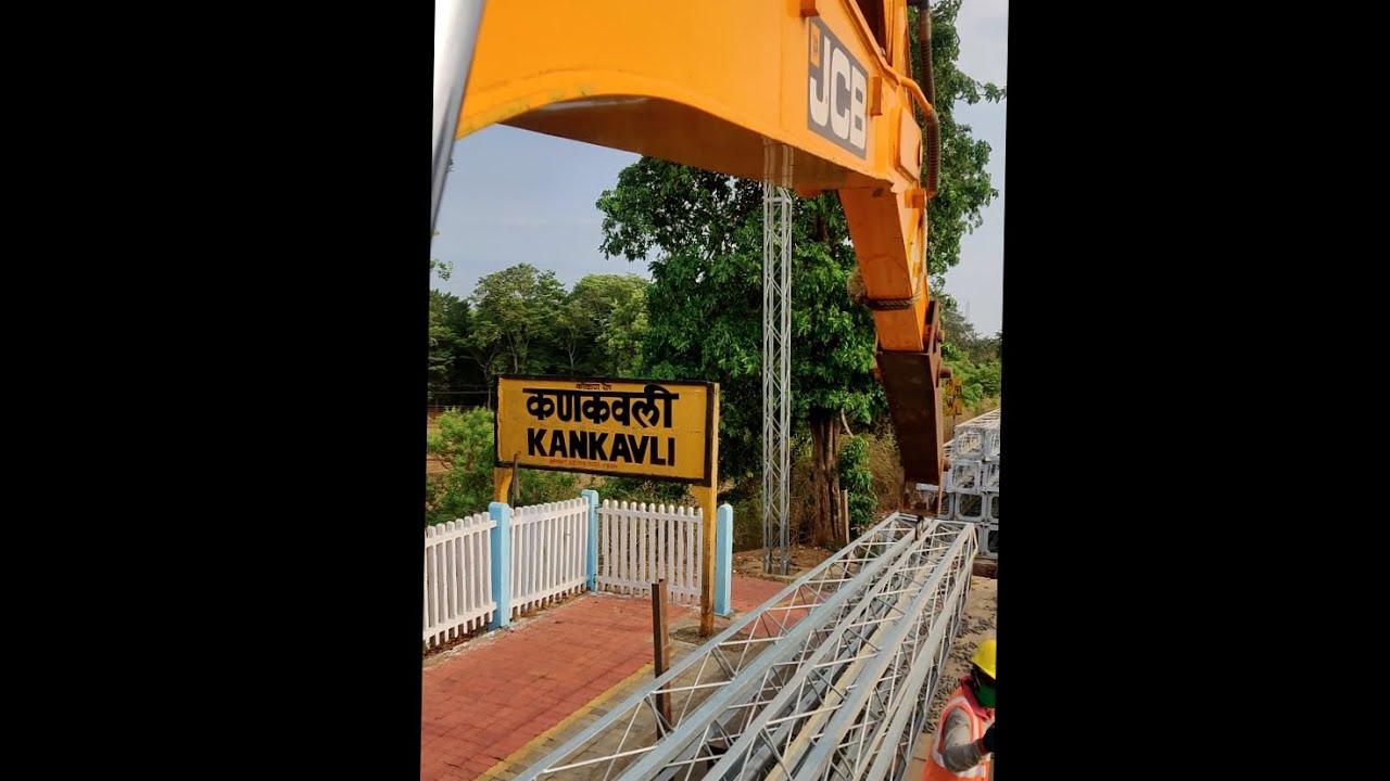 Konkan Railway Electrification Project (Structure Erection Works at Kankavali Station)