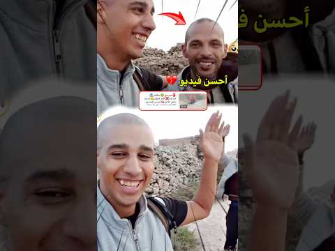 أحسن فيديو بن نسنس تصدم من هاد السيد