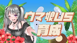 宵宮つきは@2面性VTuberの配信のサムネイル画像