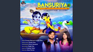 Bansuriya