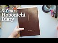 How i am using my 5 year hobonichi diary