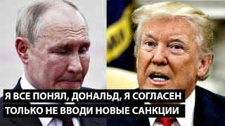 :   , ,  ...     